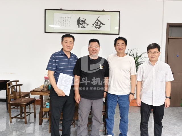 跨越山海的協(xié)作!北斗機(jī)械與韓國(guó)客戶簽約